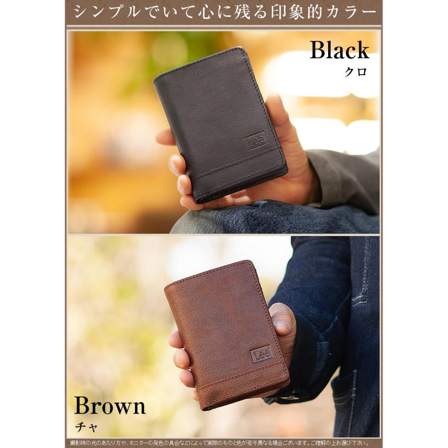 Lee（リー） メンズ 財布 二つ折り財布 折財布 牛革 クロス CROSS 320