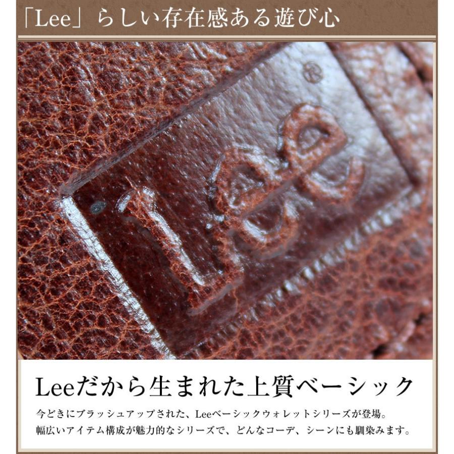 Lee（リー） メンズ 財布 長財布 かぶせ 牛革 クロス CROSS ベーシック