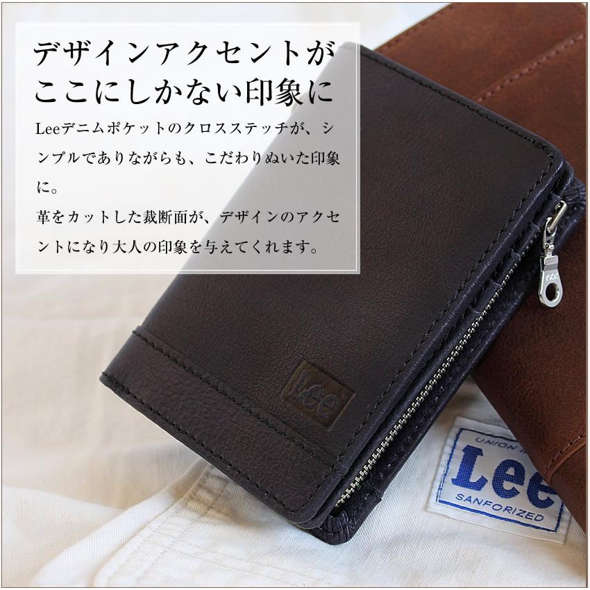 Lee（リー） メンズ 財布 長財布 ラウンドファスナー 牛革 クロス