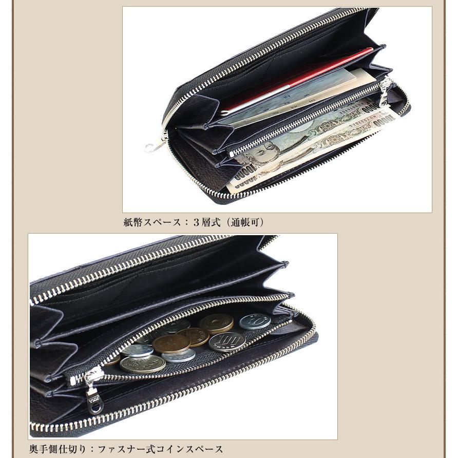 Lee（リー） メンズ 財布 長財布 ラウンドファスナー 牛革 クロス