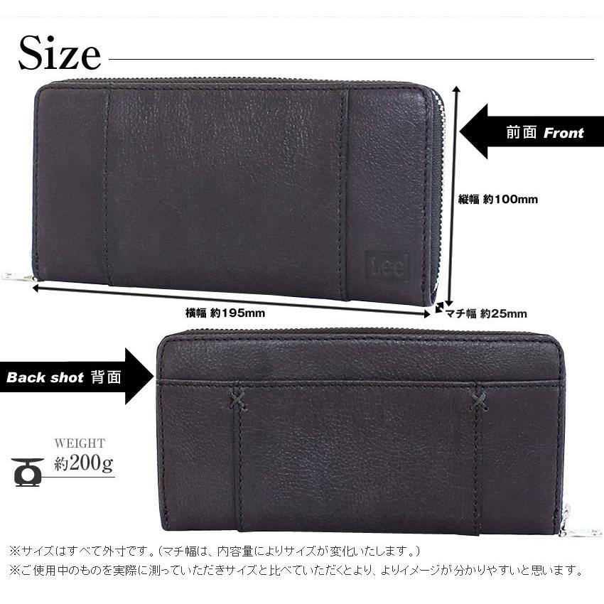 Lee（リー） メンズ 財布 長財布 ラウンドファスナー 牛革 クロス
