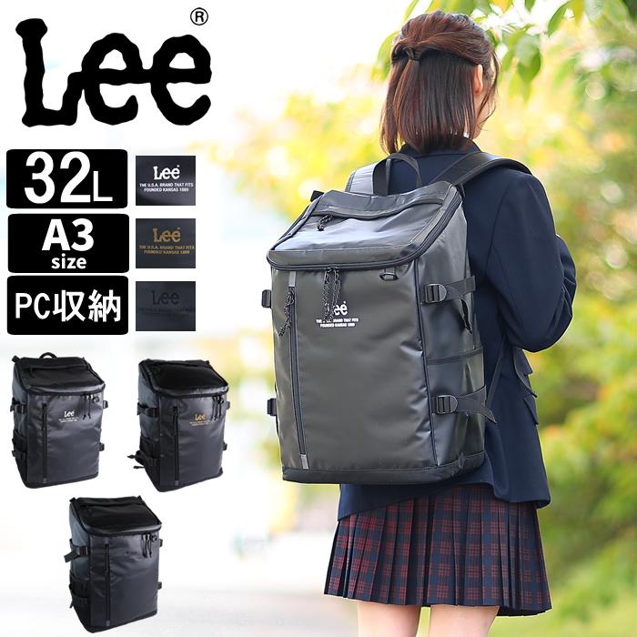 Lee（リー） リュック メンズ レディース バックパック スクエア型 32L