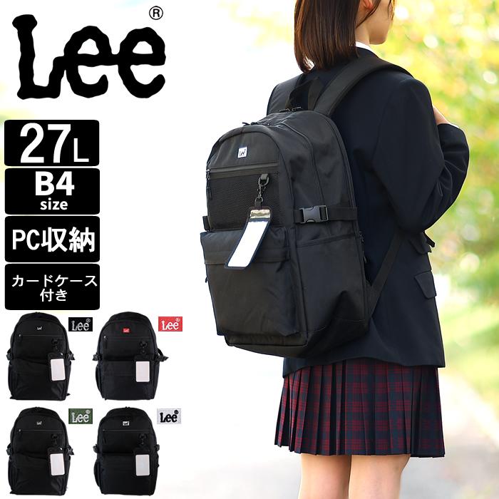 Lee（リー） リュック 27L 通学 メンズ レディース バックパック