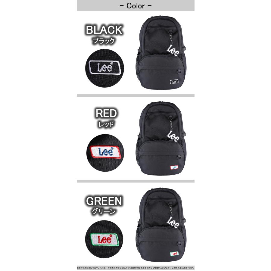 Lee（リー） リュック 35L 通学 メンズ レディース バックパック