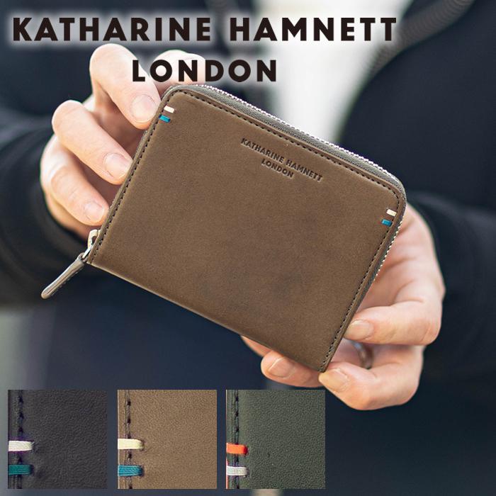 KATHARINE HAMNETT LONDON（キャサリンハムネットロンドン