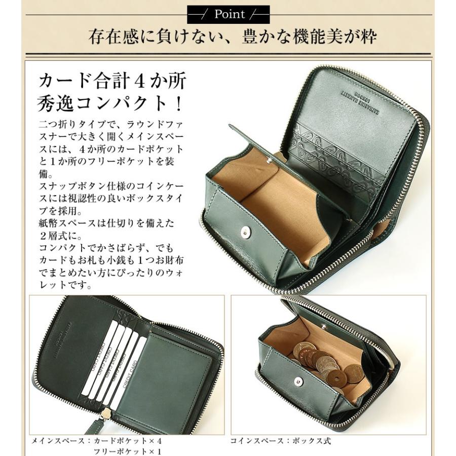 新品未使用タグ付き箱付KATHARINE HAMNETT LONDON 26.5 KATHARINE