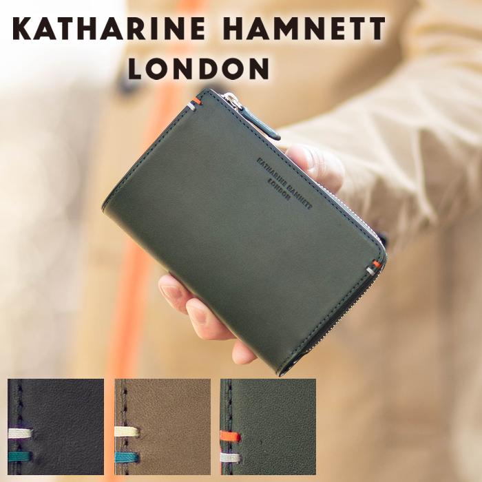 KATHARINE HAMNETT LONDON（キャサリンハムネットロンドン