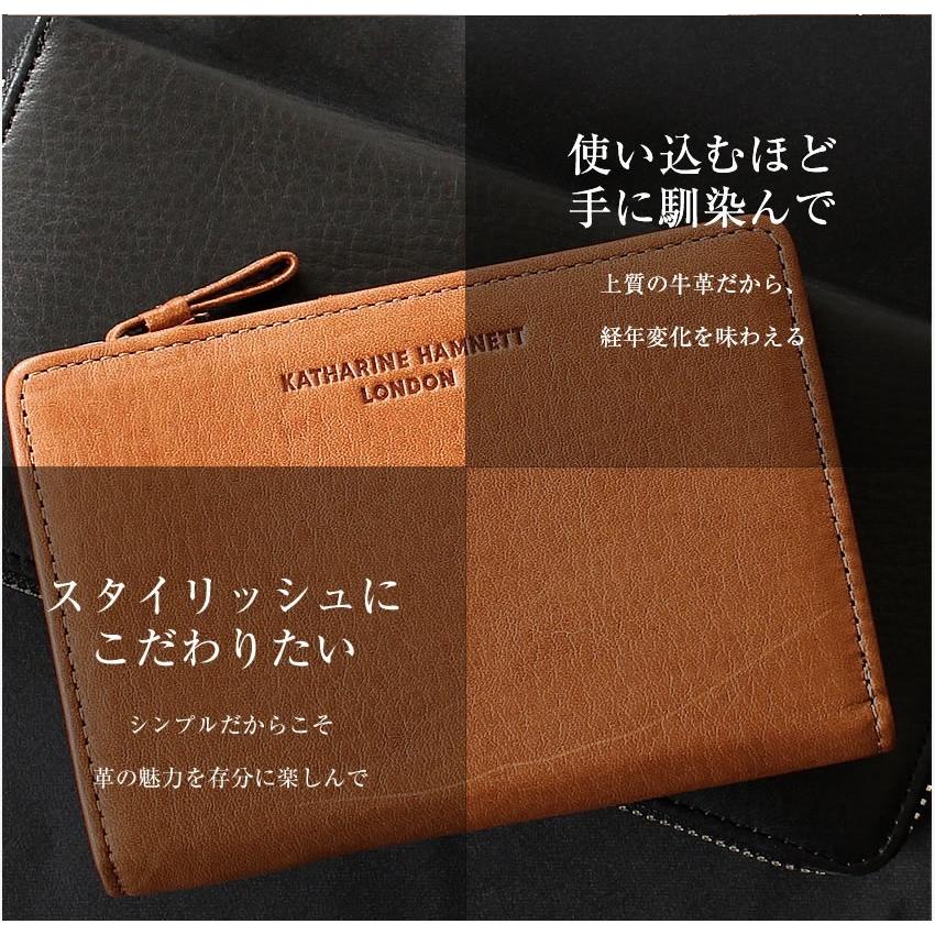 KATHARINE HAMNETT（キャサリンハムネット） 長財布 メンズ ラウンド