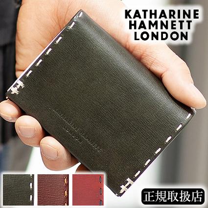 KATHARINE HAMNETT（キャサリンハムネット） 生産終了モデル 財布