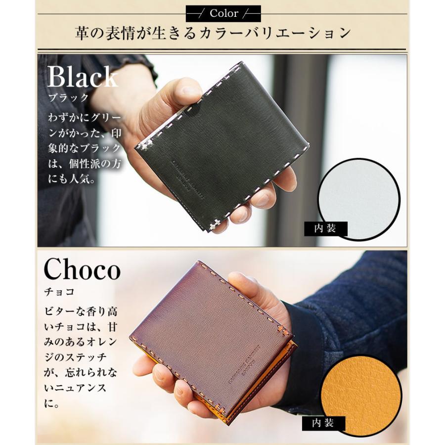 KATHARINE HAMNETT（キャサリンハムネット） 生産終了モデル 財布