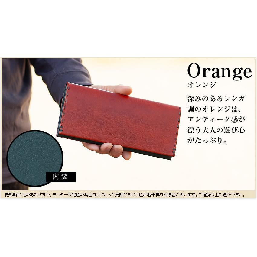 KATHARINE HAMNETT キャサリンハムネット 財布 カラーテーラード KATHARINE HAMNETT キャサリンハムネット 財布 カラーテーラード