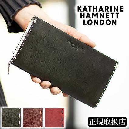 KATHARINE HAMNETT（キャサリンハムネット） 生産終了モデル 財布