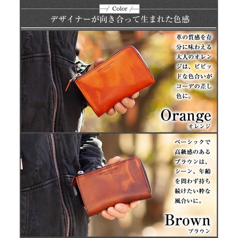 KATHARINE HAMNETT（キャサリンハムネット） 二つ折り財布 折財布