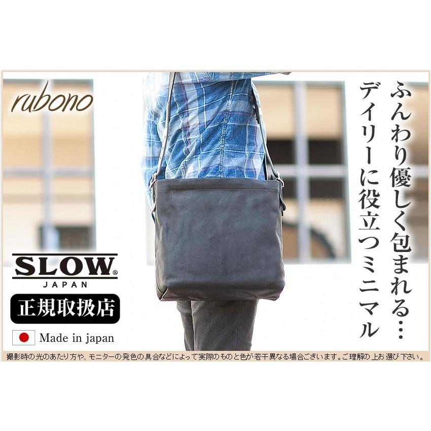 SLOW（スロウ） ショルダーバッグ ショルダー L ルボーノ SLOW rubono