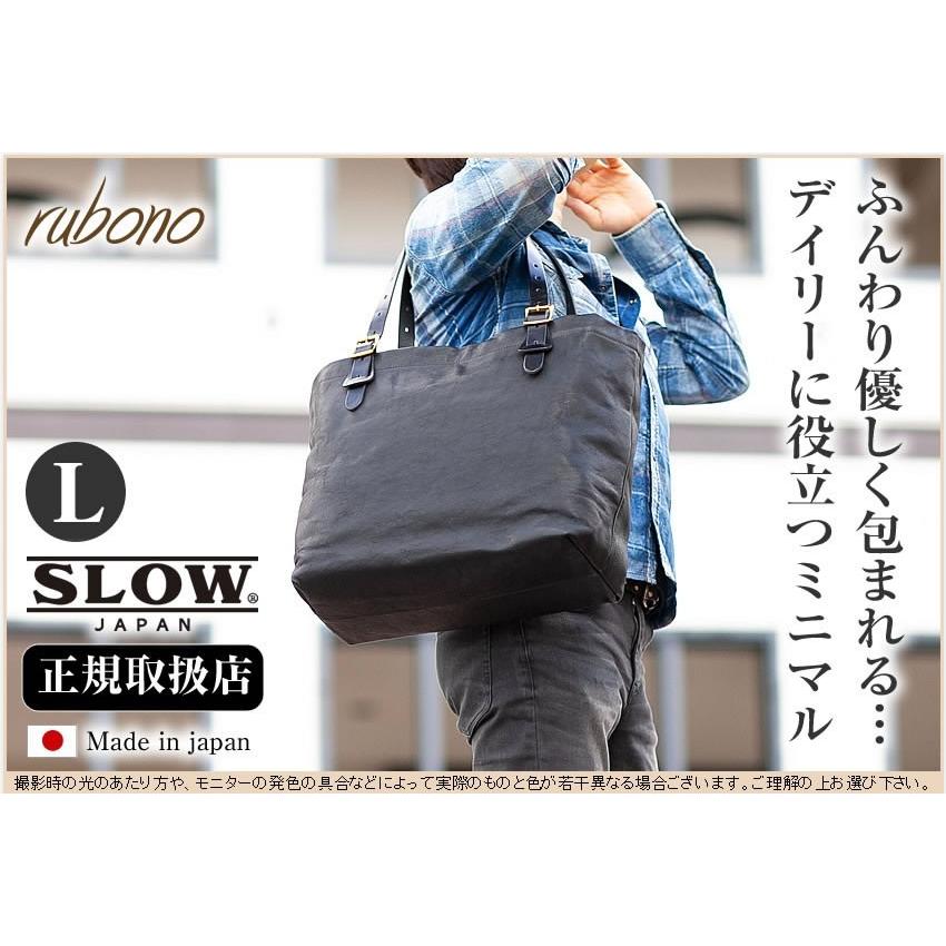 SLOW(ファッション) スロウ トートバッグ ルボーノ SLOW SLOW(ファッション) スロウ トートバッグ ルボーノ SLOW