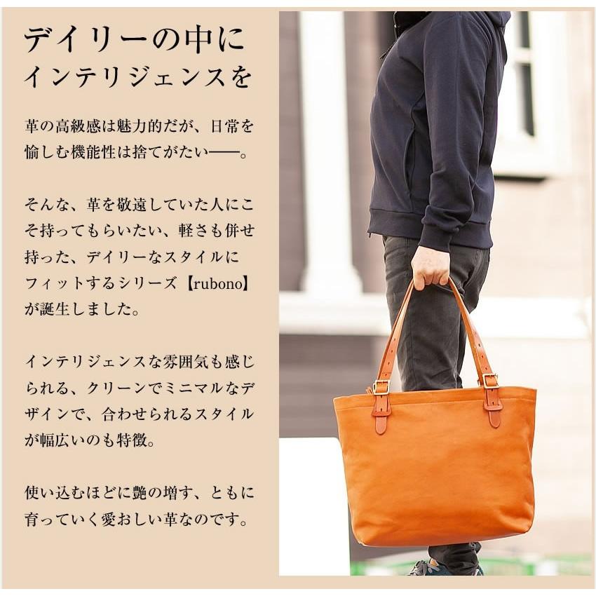 SLOW（スロウ） トートバッグ ルボーノ ファスナー トート L メンズ