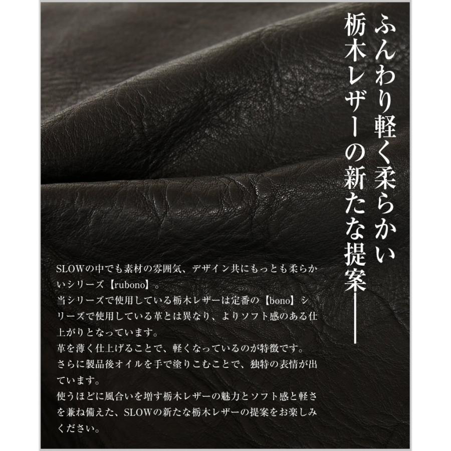 SLOW（スロウ） トートバッグ ルボーノ ファスナー トート S メンズ