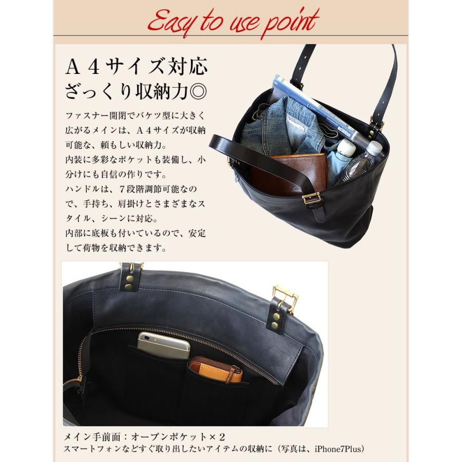 SLOW（スロウ） トートバッグ ルボーノ ファスナー トート S メンズ