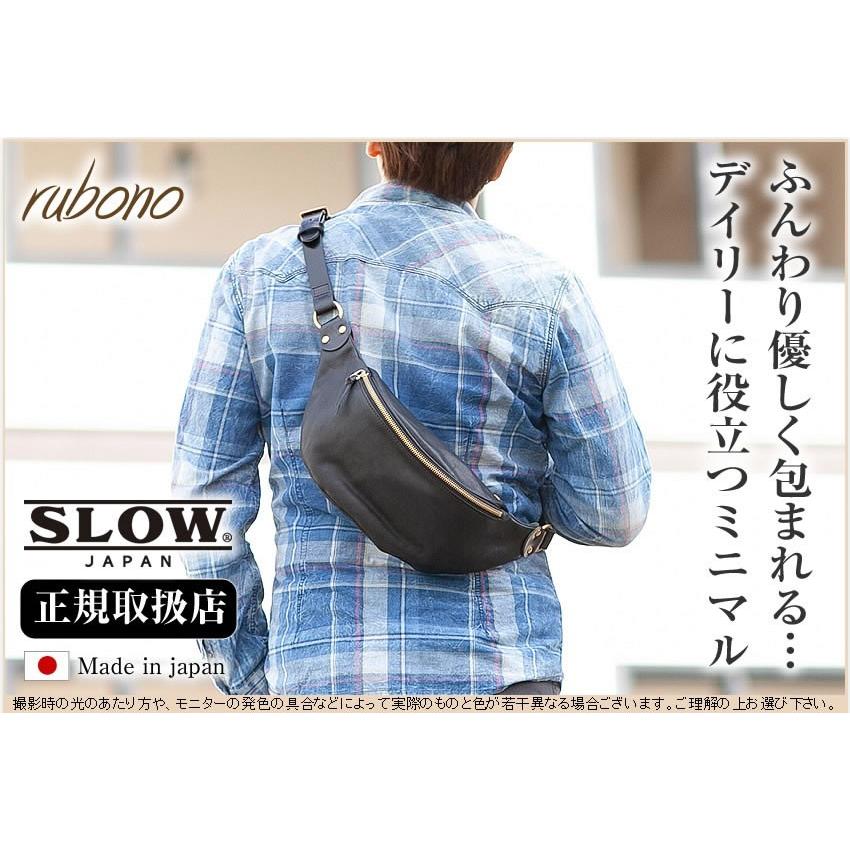SLOW(ファッション) スロウ ウエストバッグ ボディバッグ SLOW SLOW(ファッション) スロウ ウエストバッグ ボディバッグ SLOW