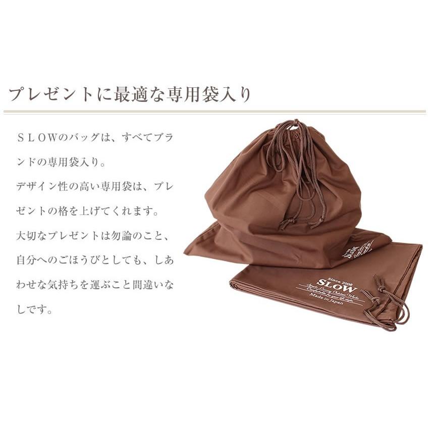 SLOW(ファッション) スロウ ウエストバッグ ボディバッグ SLOW SLOW(ファッション) スロウ ウエストバッグ ボディバッグ SLOW