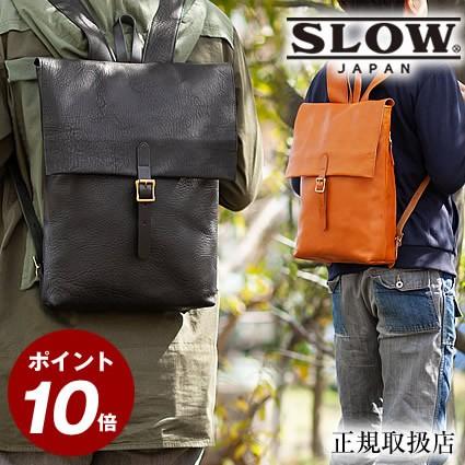 SLOW(ファッション) スロウ リュック メンズ 栃木レザー ボーノ SLOW(ファッション) スロウ リュック メンズ 栃木レザー ボーノ