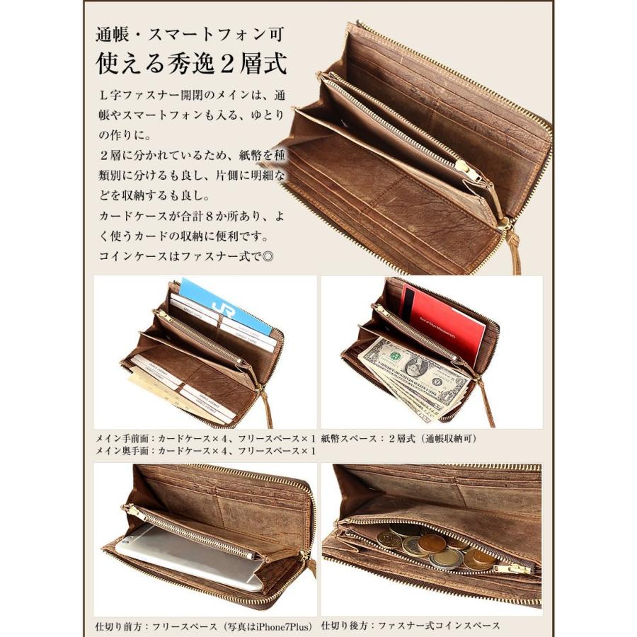 SLOW(ファッション) スロウ 長財布 L字ファスナー SLOW クーズー SLOW(ファッション) スロウ 長財布 L字ファスナー SLOW クーズー