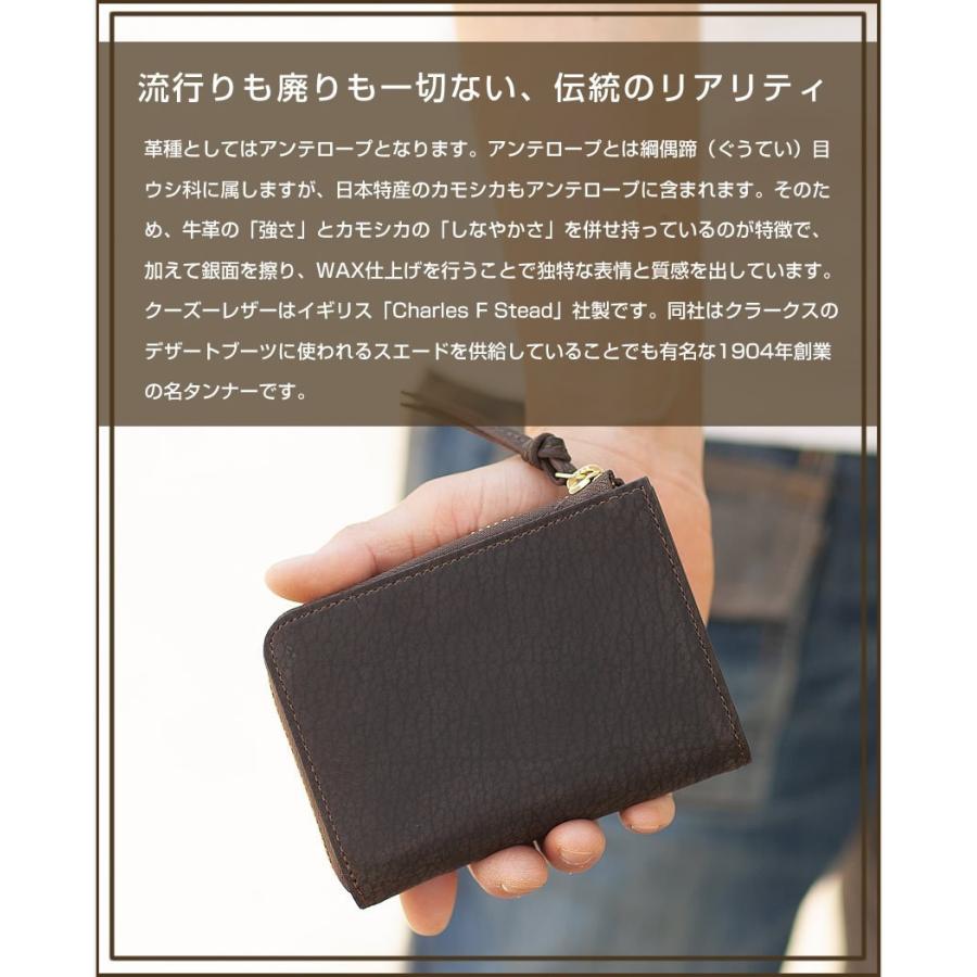 SLOW(ファッション) スロウ 折財布 L字ファスナー SLOW クーズー