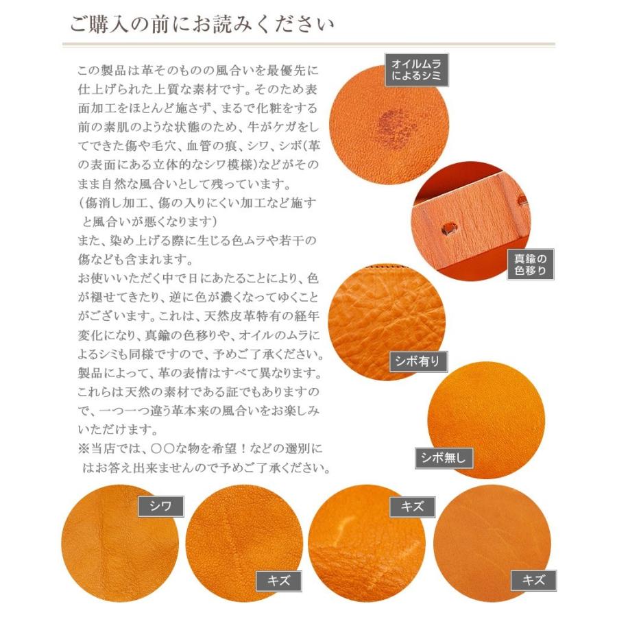 スロウ トートバッグ ボーノ SLOW 横型トート メンズ レディース 栃木レザー 4920003の画像