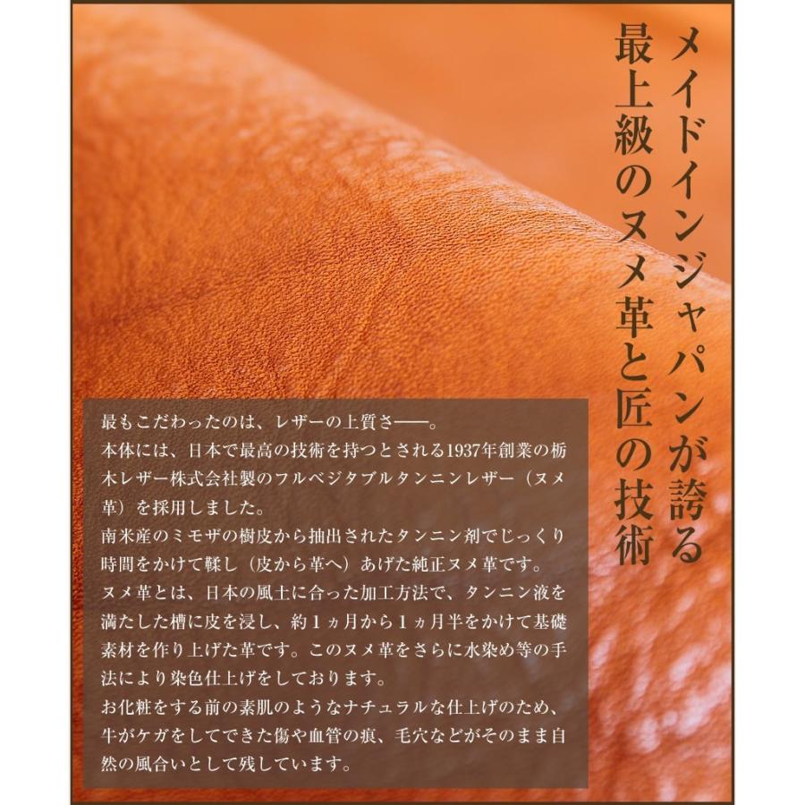 スロウ トートバッグ ボーノ SLOW 横型トート メンズ レディース 栃木レザー 4920003の画像