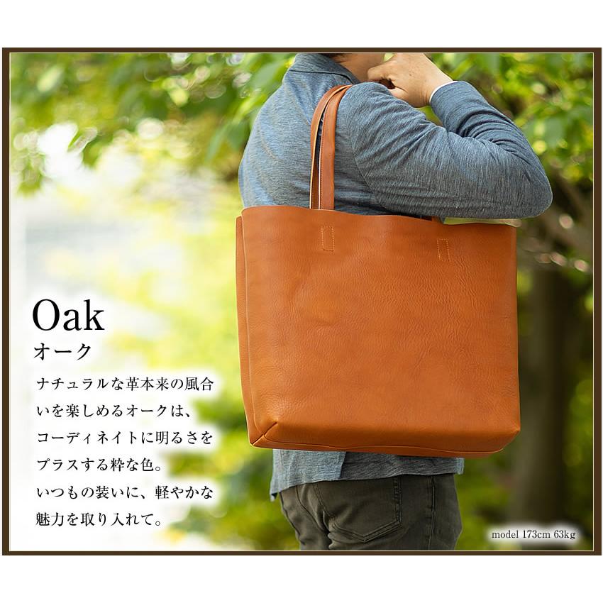 早い者勝ち!☆SLOW&CO☆ オーク ボーノ トートバッグ 本革 - バッグ 早い者勝ち!☆SLOW&CO☆ オーク ボーノ トートバッグ 本革 - バッグ