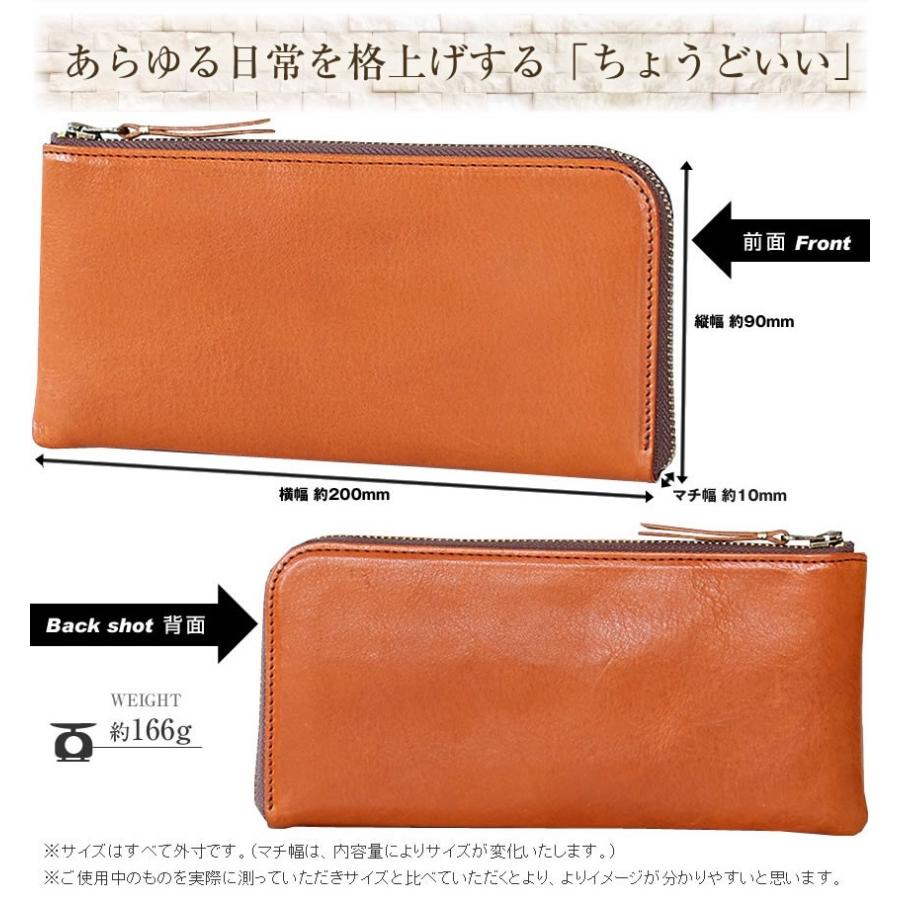 スロウ bono L字ファスナー ロングウォレット SLOW(ファッション) 生産終了モデル スロウ 財布 長財布 L字