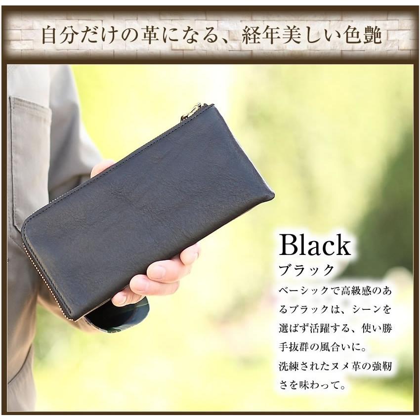 スロウ bono L字ファスナー ロングウォレット SLOW(ファッション) 生産終了モデル スロウ 財布 長財布 L字