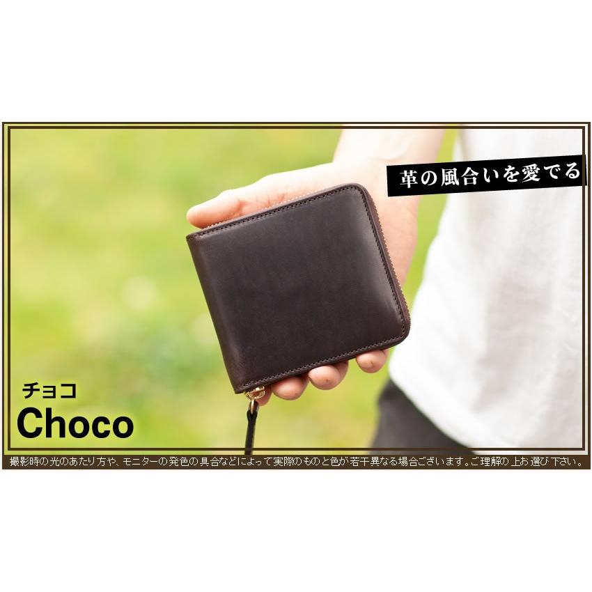 ハービー スロウ 折財布 ラウンドファスナー BOX小銭入れ 二つ折り財布