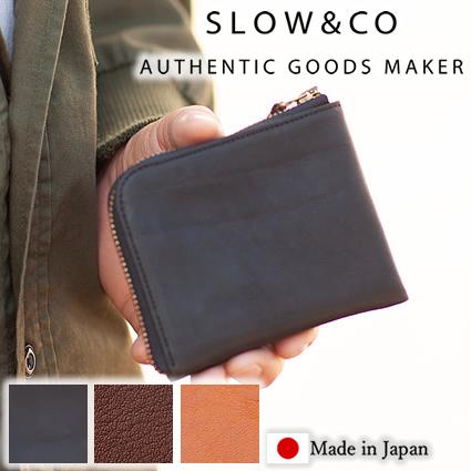 SLOW（スロウ） 財布 折財布 薄マチ コンパクト L字ファスナー ボーノ