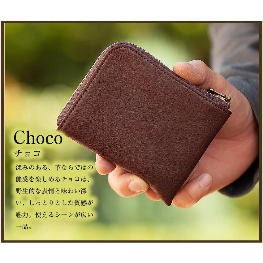 SLOW(ファッション) スロウ 財布 折財布 薄マチ コンパクト L字