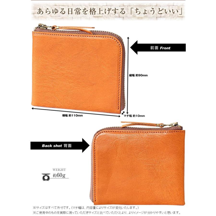 SLOW&CO bono - unility 折り財布¥24200 美品 SLOW&CO bono - unility 折り財布¥24200 美品