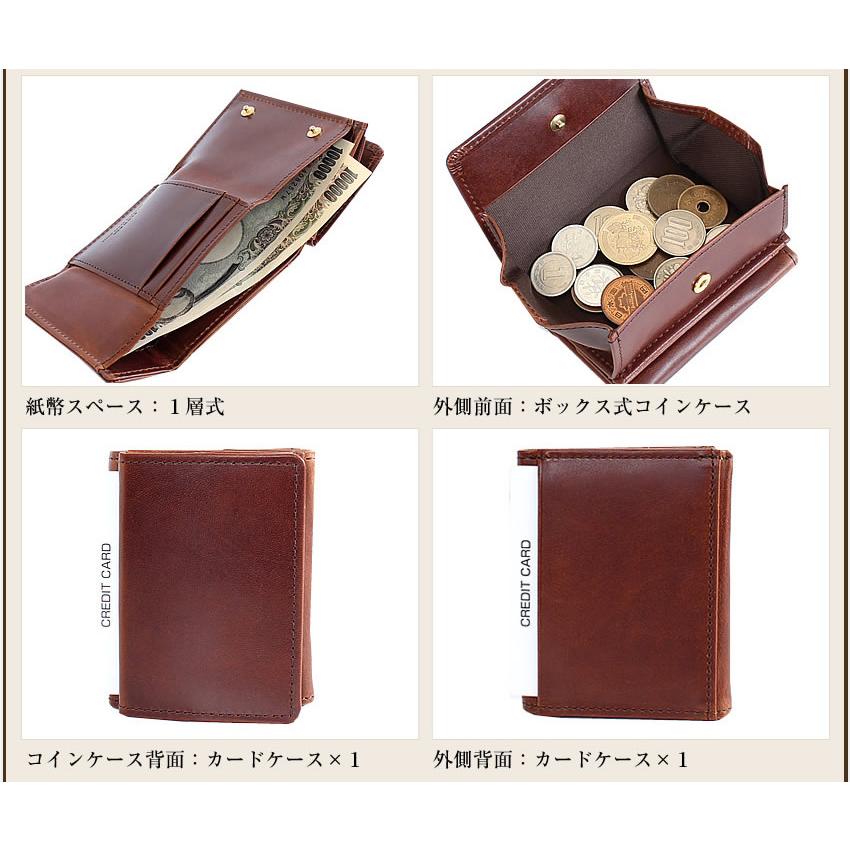 ハービー スロウ 財布 三つ折り財布 BOX型小銭入れ コンパクト 牛革