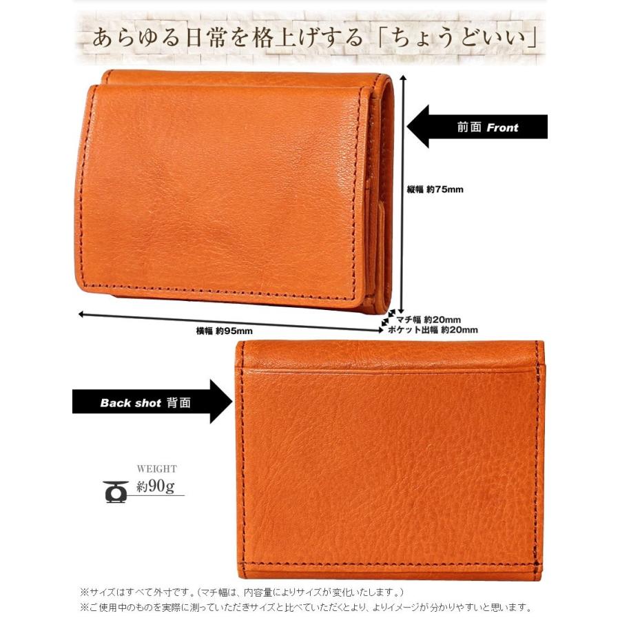SLOW(ファッション) 生産終了モデル スロウ 財布 三つ折り財布