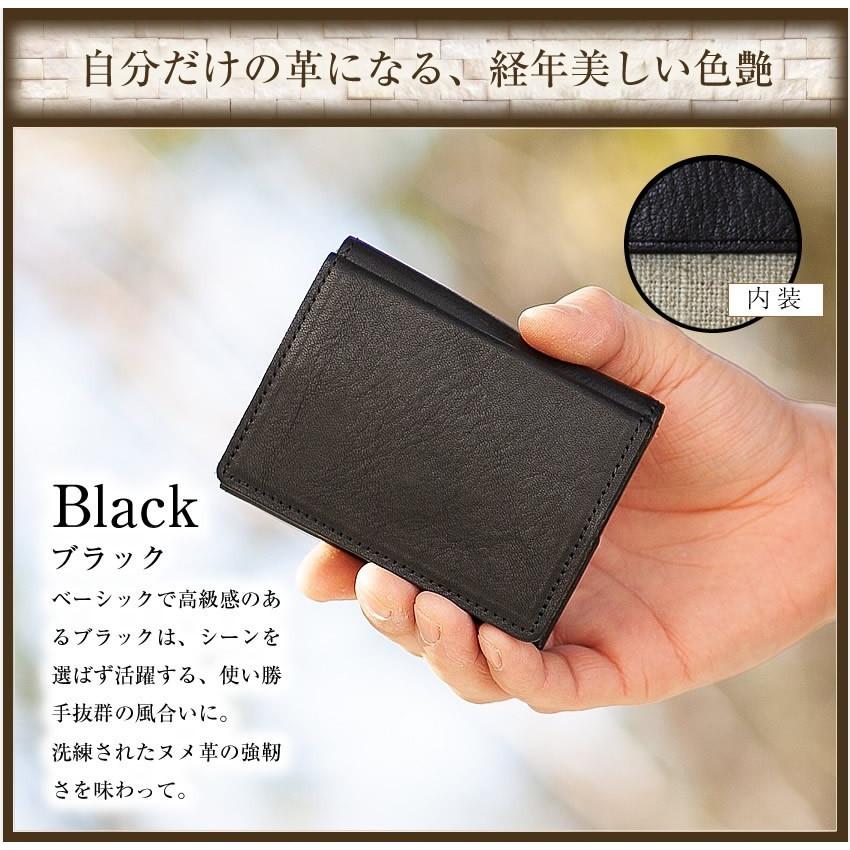 SLOW(ファッション) 生産終了モデル スロウ 財布 三つ折り財布