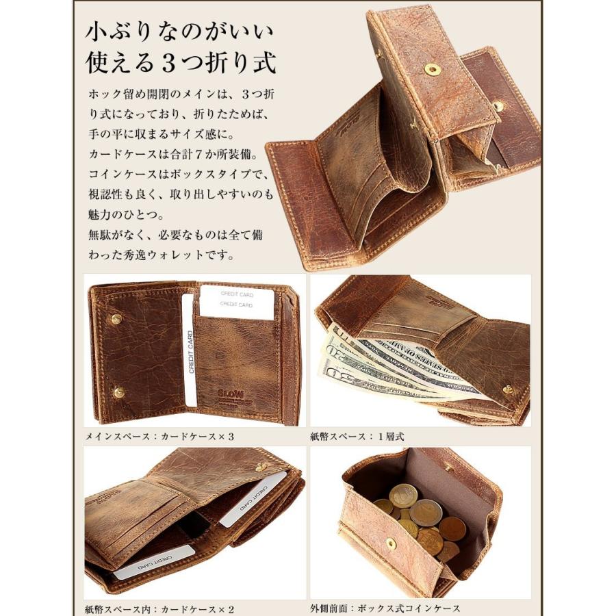 SLOW(ファッション) スロウ 二つ折り財布 折財布 財布 SLOW