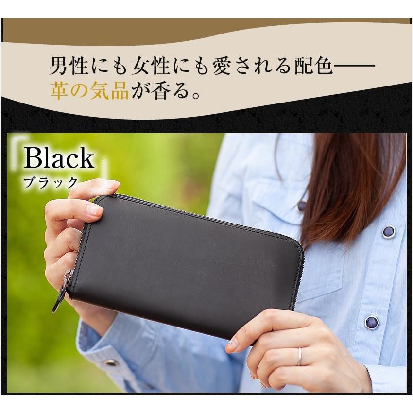 東京ソワール ピッチーノ 長財布 ラウンドファスナー 本革 日本 東京ソワール ピッチーノ 長財布 ラウンドファスナー 本革 日本
