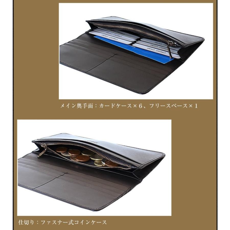 東京ソワール 2日から発送中！ ピッチーノ 長財布 メンズ かぶせ 本革