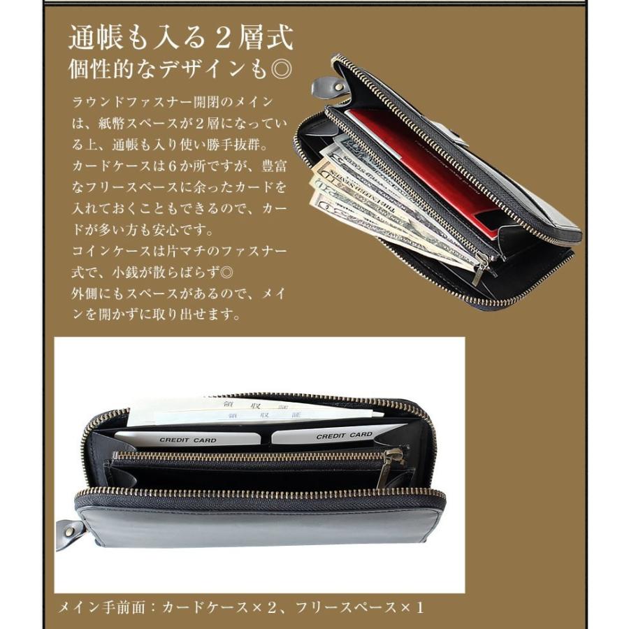 Piccino(ピッチーノ) 長財布 東京ソワール ピッチーノ 長財布 レディース ラウンドファスナー