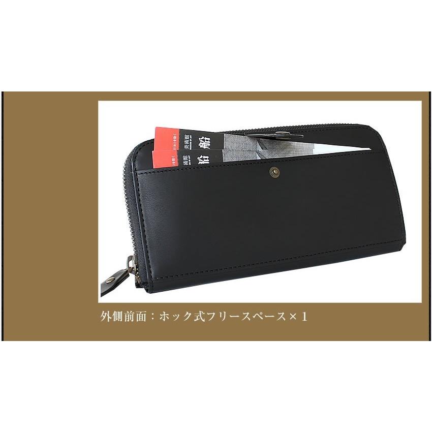 東京ソワール ピッチーノ 長財布 レディース ラウンドファスナー 東京ソワール ピッチーノ 長財布 レディース ラウンドファスナー