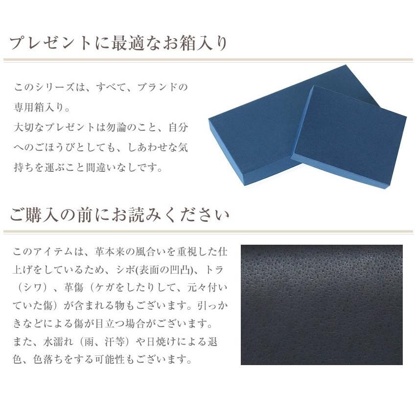 東京ソワール ピッチーノ 長財布 レディース ラウンドファスナー 大