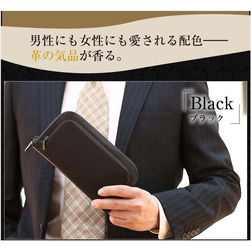 東京ソワール ピッチーノ 長財布 レディース ラウンドファスナー 大 