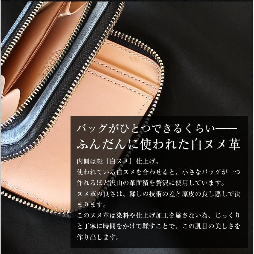 ピッチーノ 折財布 二つ折り財布 本革 日本製 レディース メンズ PICCINO ガボン P504 WS｜bag-loire｜05