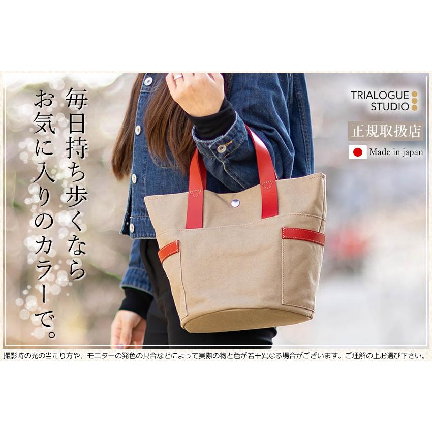 トライアローグ TRIALOGUE STUDIO レディース トートバッグ ミニトート バッグ ハンプ 帆布 日本製 sj007 WS｜bag-loire｜07