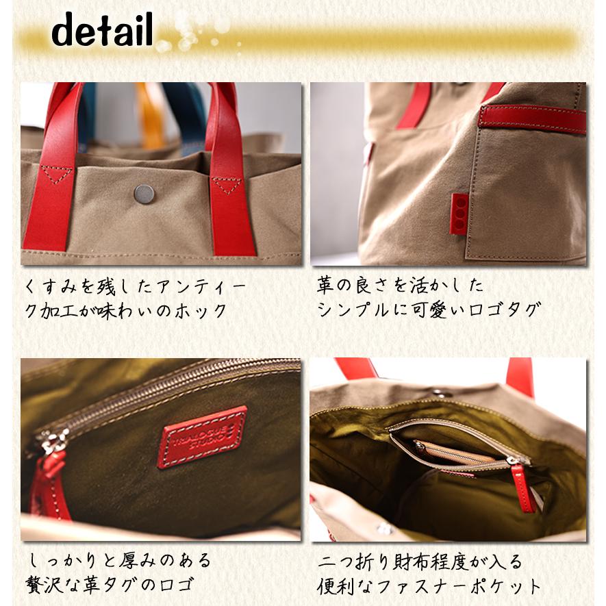 トライアローグ TRIALOGUE STUDIO レディース トートバッグ ミニトート バッグ ハンプ 帆布 日本製 sj007 WS｜bag-loire｜11