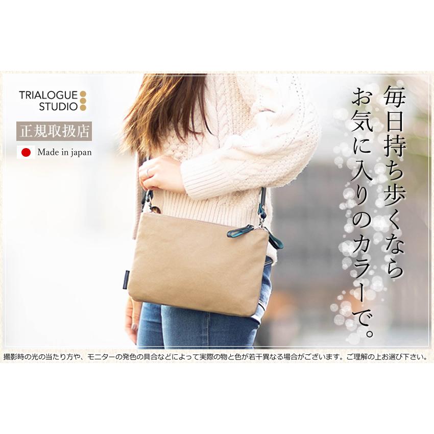 TRIALOGUE STUDIO 2WAY ショルダーバッグ トートバッグ 美品 TRIALOGUE STUDIO】2WAYトートバッグ／BG038 | 藤巻百貨店